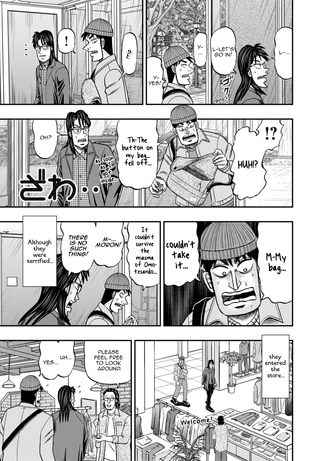 Life In Tokyo Ichijou - 11 page 11-9ae2b427