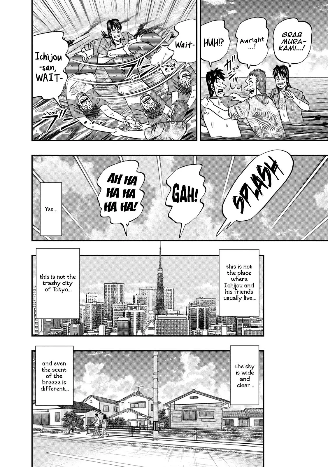 Life In Tokyo Ichijou - 20 page 4-f6d145e8