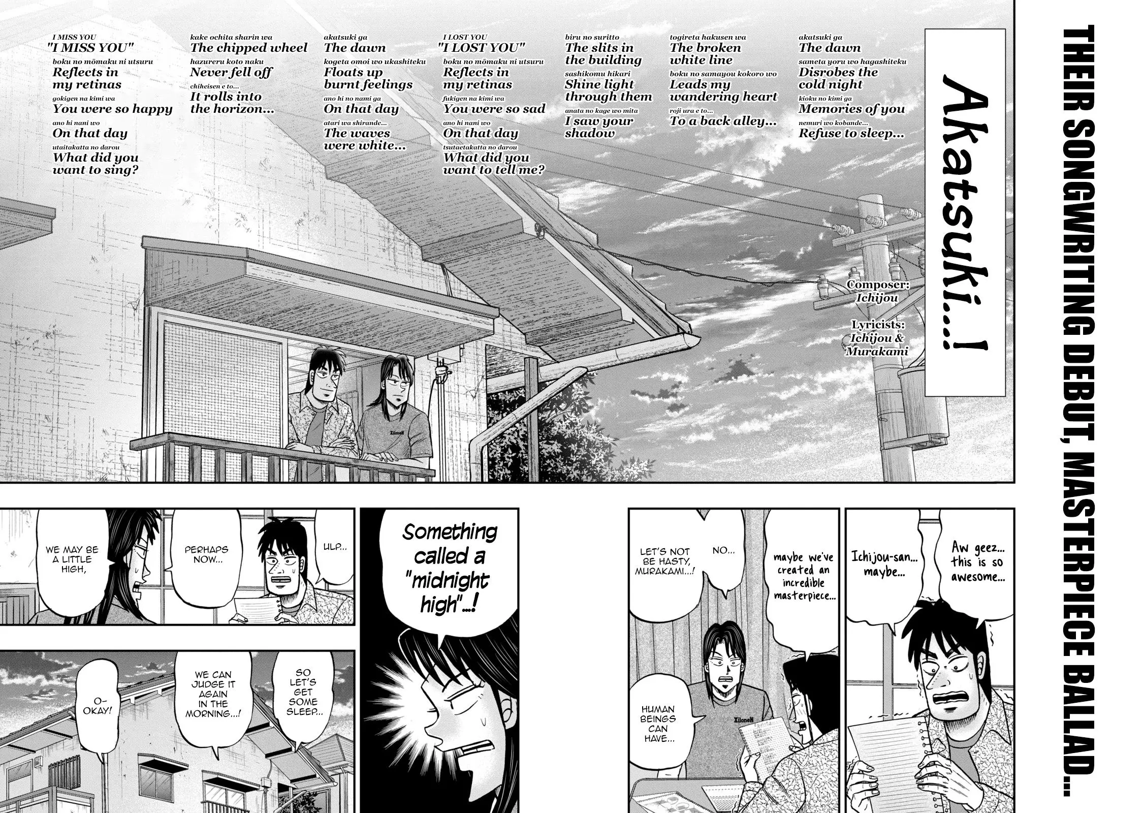 Life In Tokyo Ichijou - 21 page 12-f8e8ae59