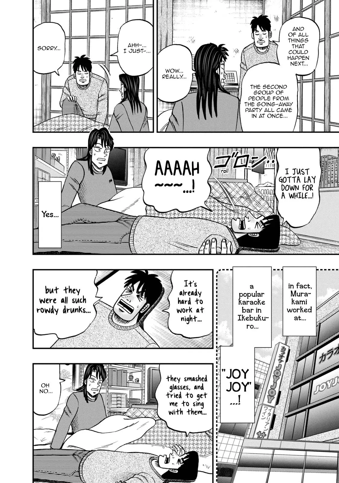 Life In Tokyo Ichijou - 22 page 2-d6bc1ddc