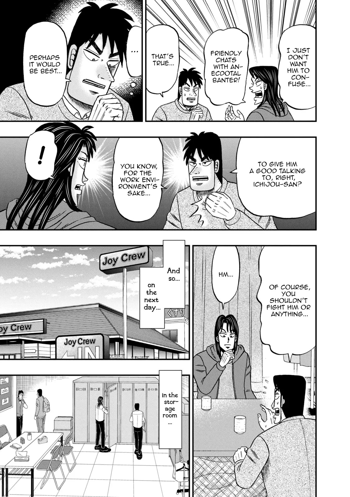 Life In Tokyo Ichijou - 5 page 11-a8f8b3e4
