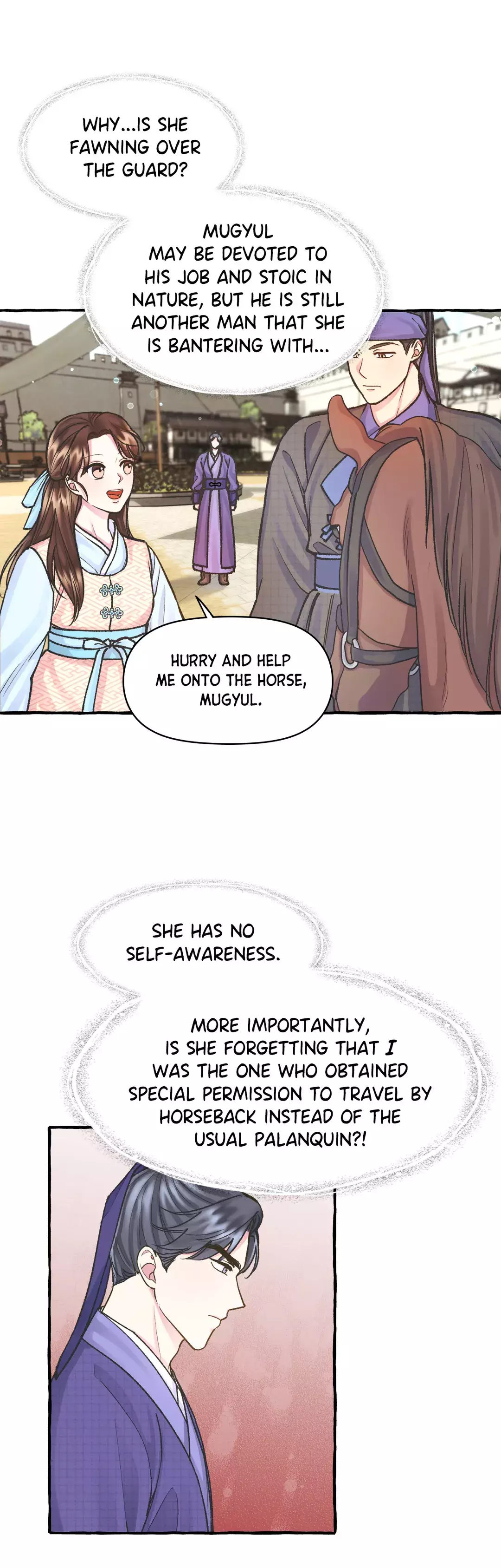 Cheer Up, Your Highness! - 9 page 8-bff7dfdd