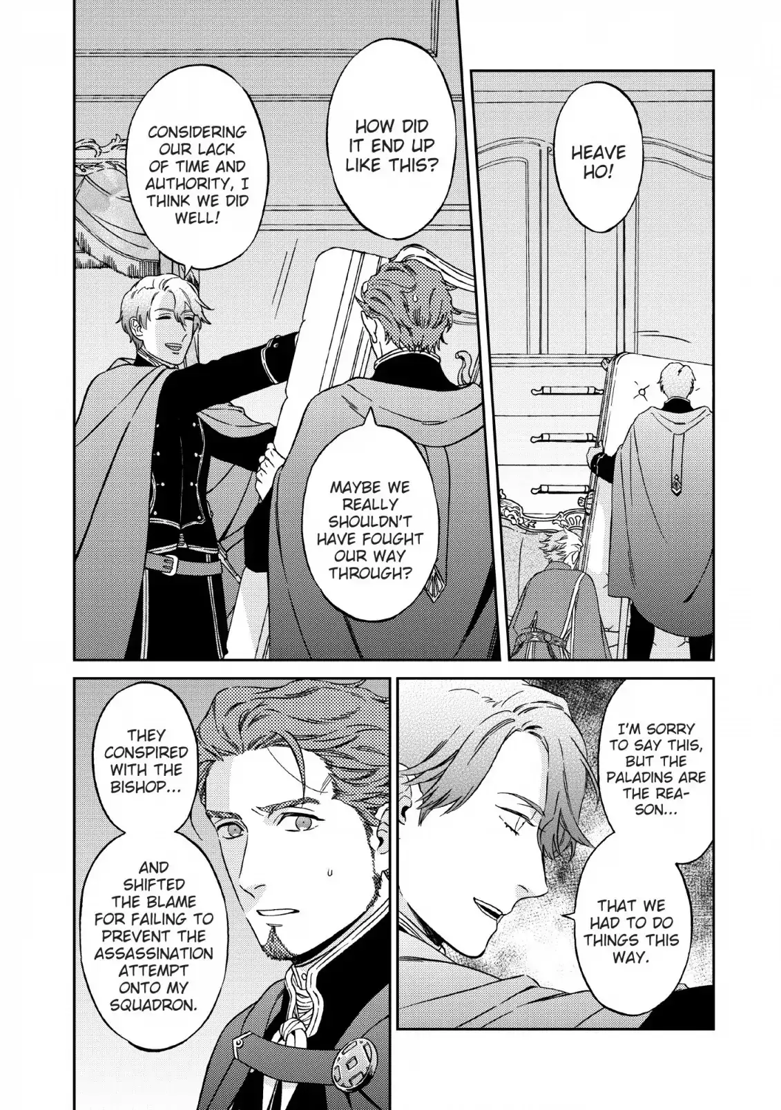 The Pure☆Knight’S Shining Journey - 5 page 17-640f4209
