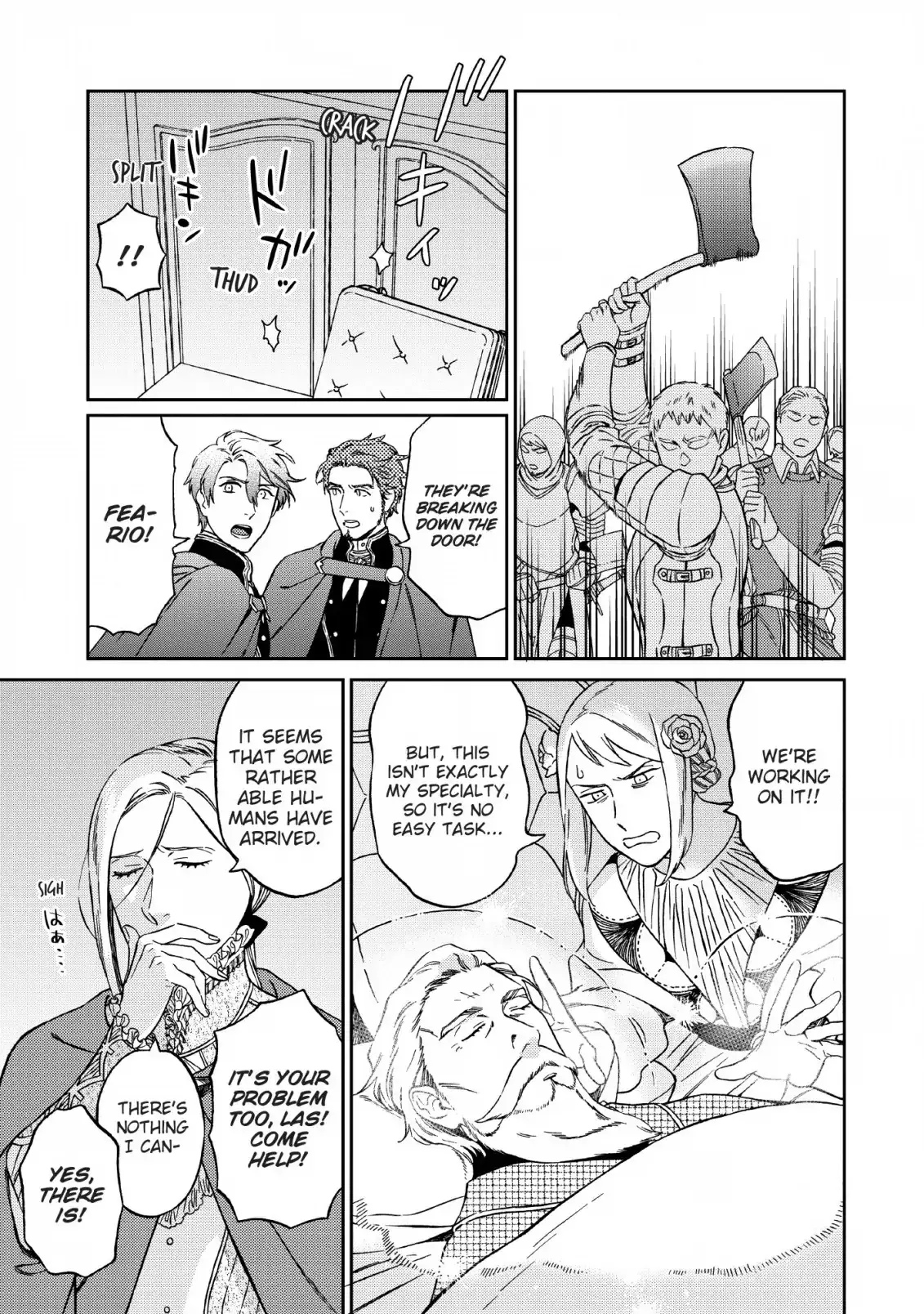 The Pure☆Knight’S Shining Journey - 5 page 19-752ffded