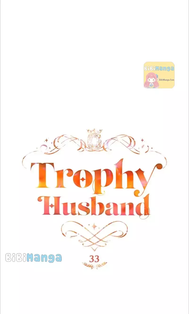Trophy Husband - 33 page 9-b66e6400
