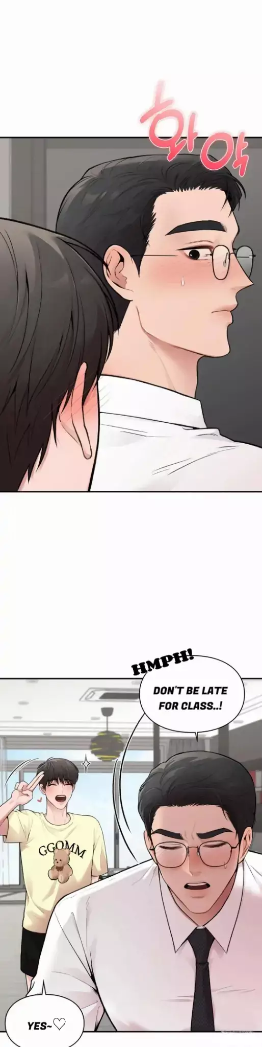 Ideal Type But Kkondae - 7 page 9-c38e52b7