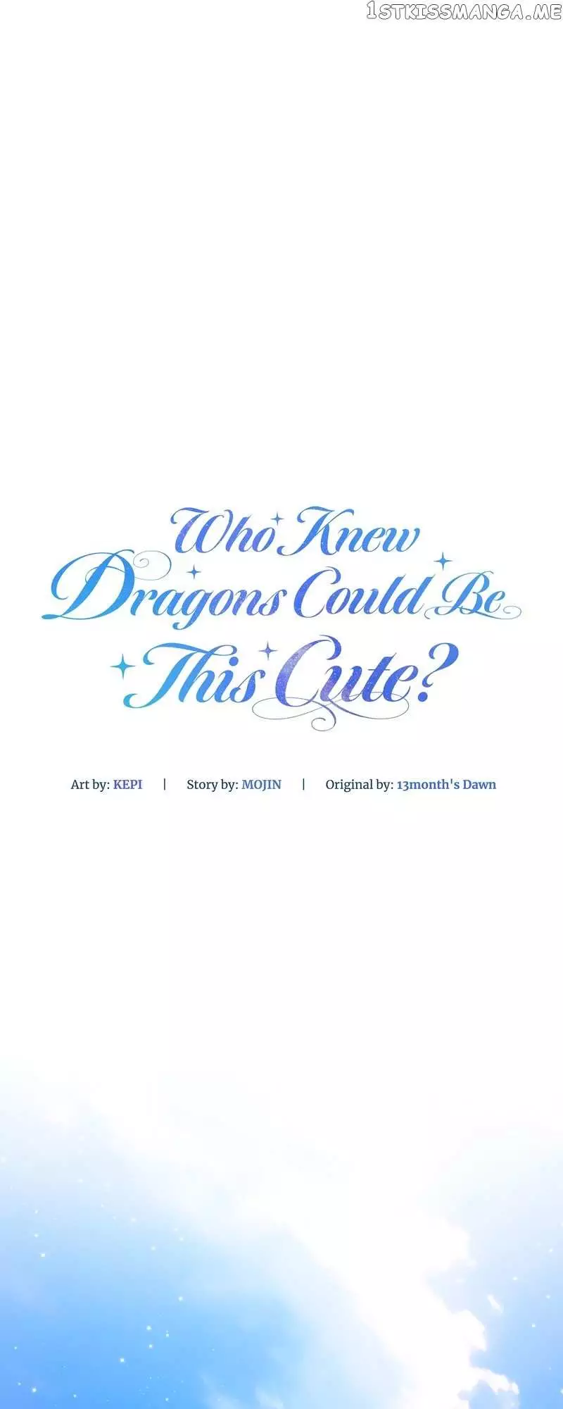 Who Knew Dragons Could Be This Cute - 25 page 1-151cb9ae