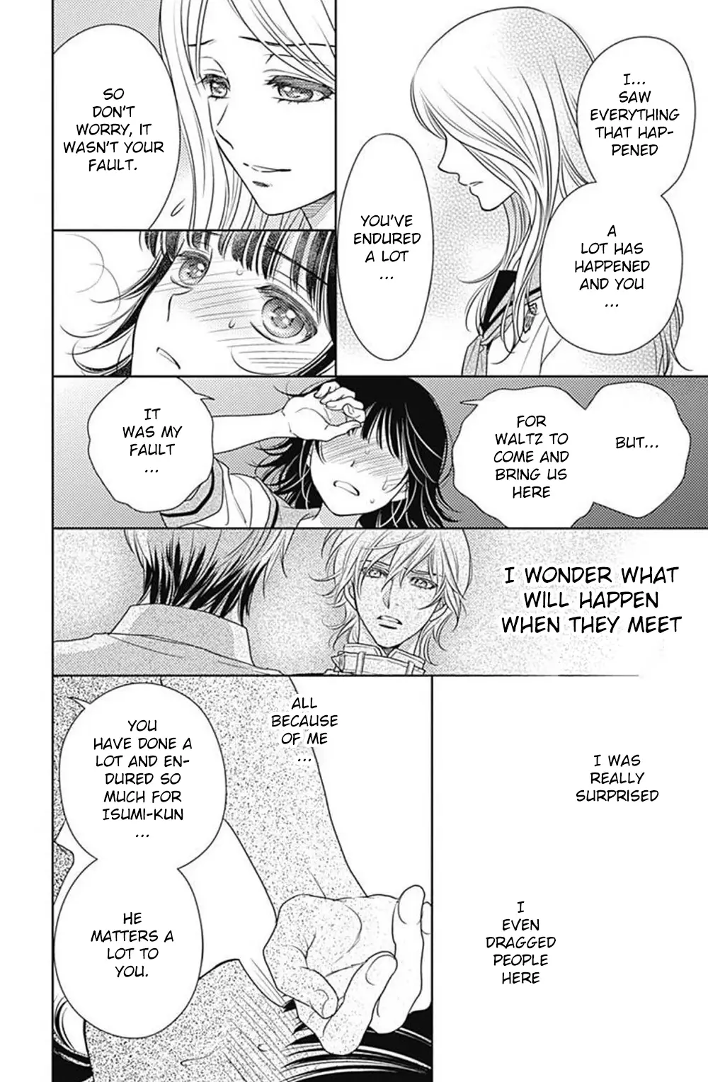 Ai Ga Shinu No Wa Kimi No Sei - 31 page 22-ba9dfa0d