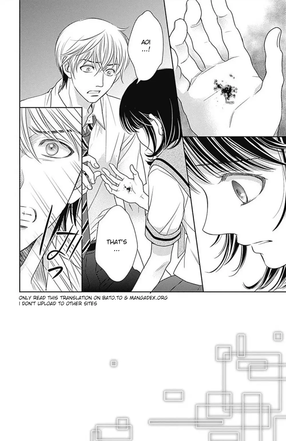 Ai Ga Shinu No Wa Kimi No Sei - 31 page 3-08f772e5