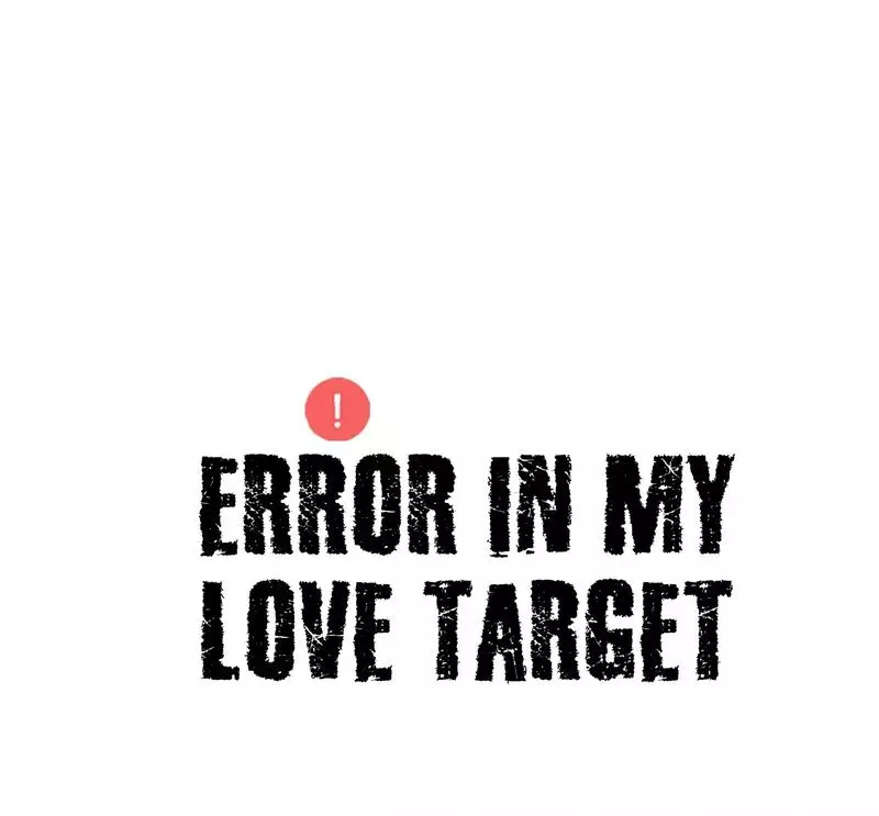 Error In My Love Target - 54 page 2-72752a91
