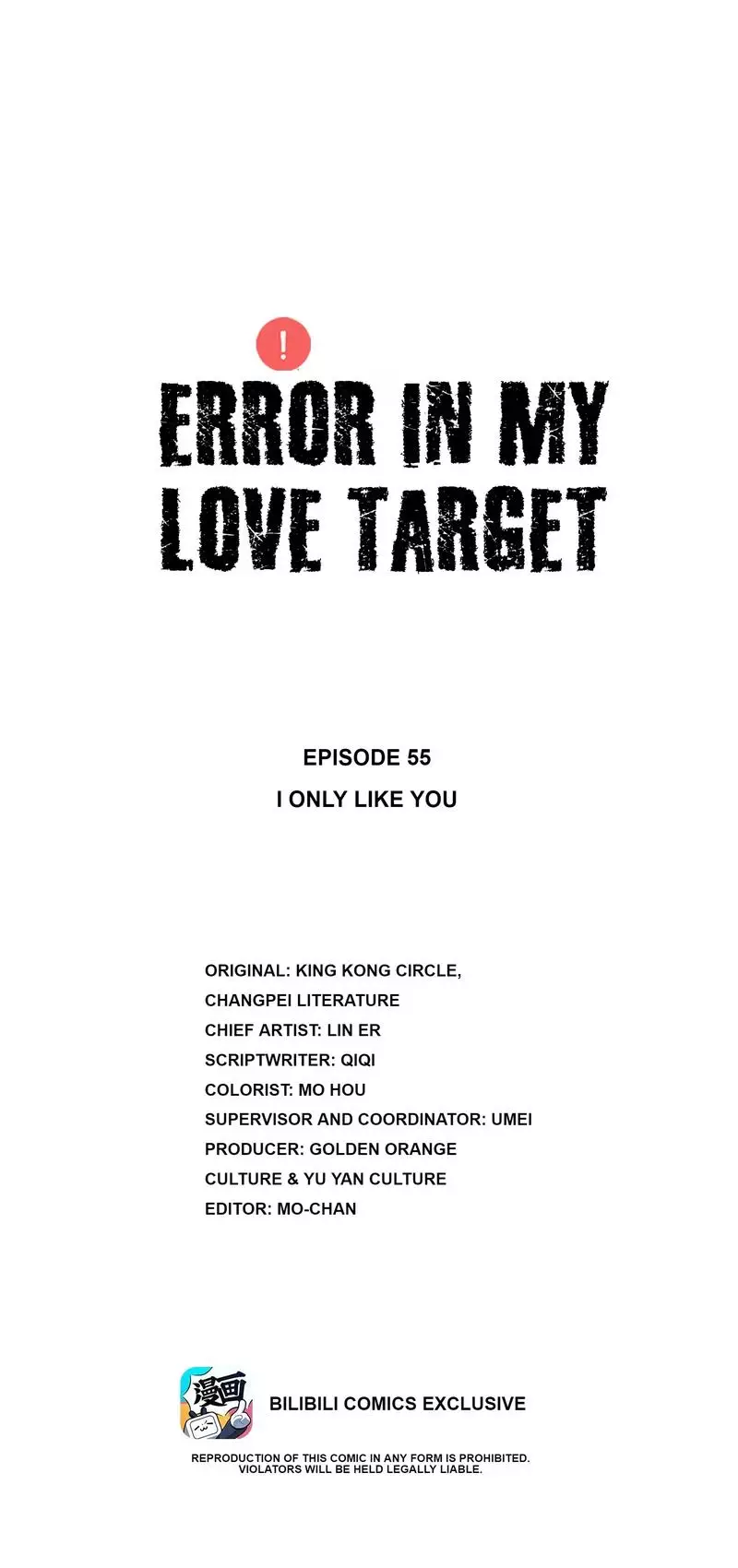 Error In My Love Target - 55 page 2-5fba3b8f
