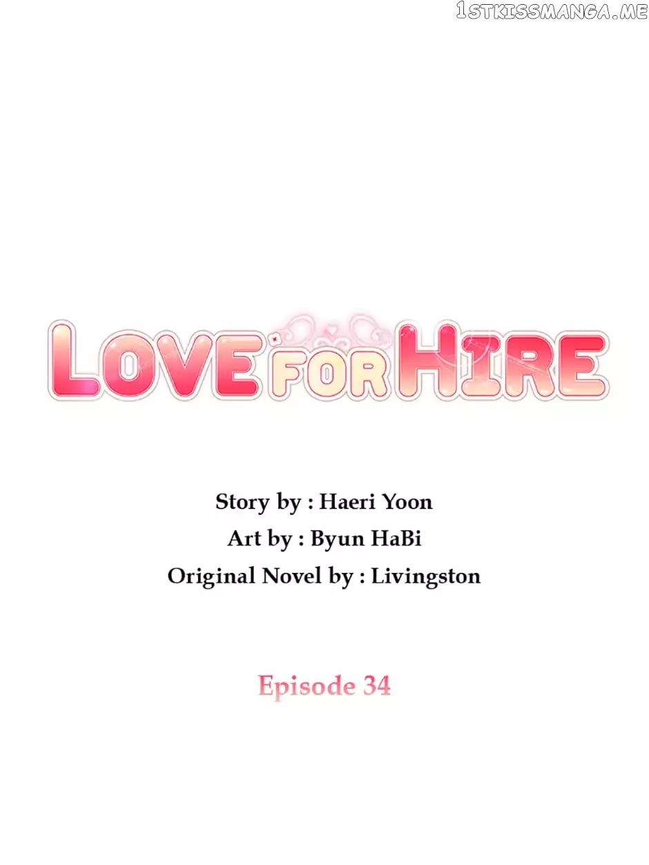 Love For Hire - 34 page 30-1c65cc02
