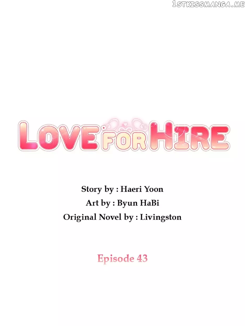 Love For Hire - 43 page 28-e1130aac