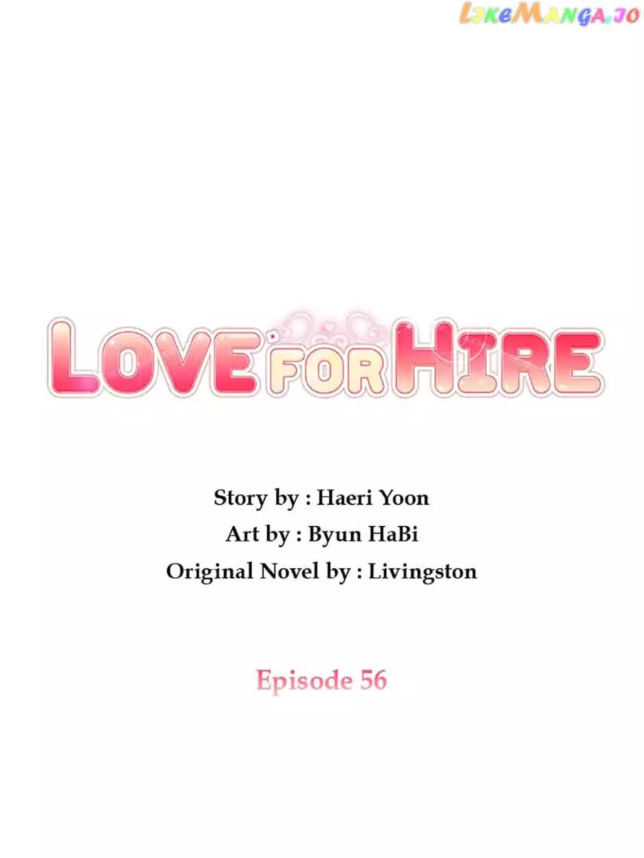 Love For Hire - 56 page 11-a10660c5