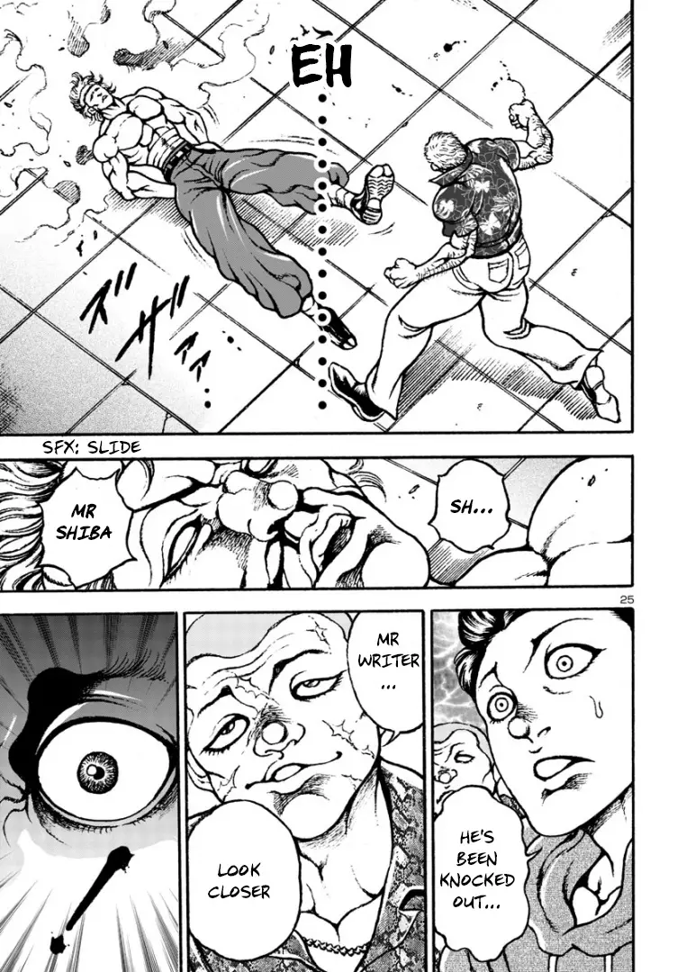 Baki Gaiden: Hana No Chiharu - 5 page 24-04e1dac4