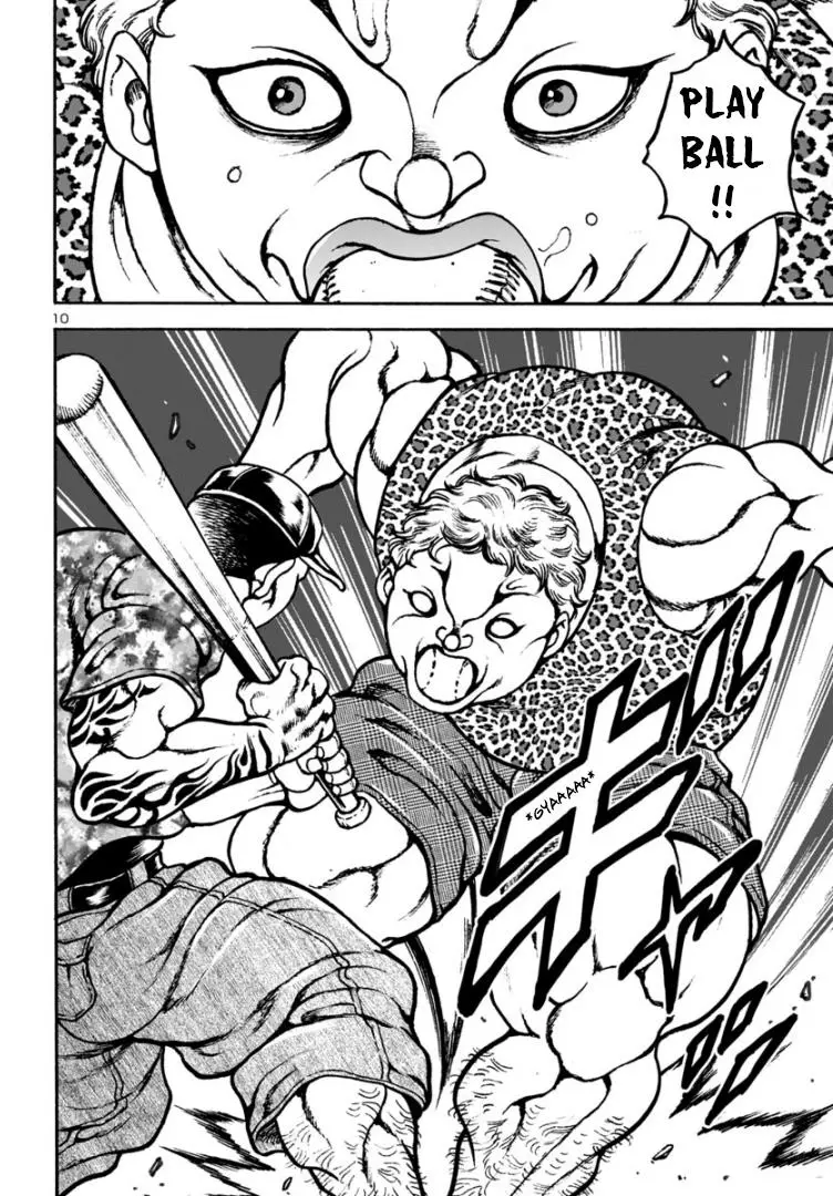 Baki Gaiden: Hana No Chiharu - 7 page 11-dd8c9616