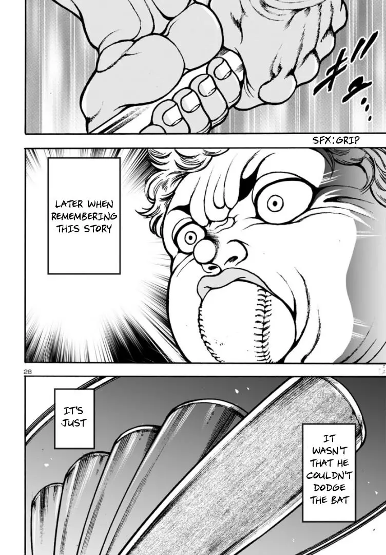 Baki Gaiden: Hana No Chiharu - 7 page 29-7e36ec39