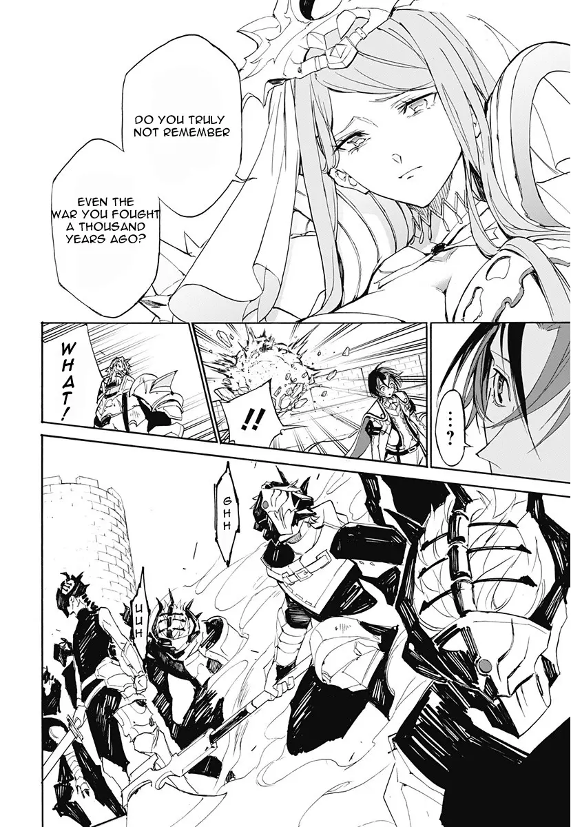 Fire Emblem Engage - 1 page 21-48abb3be
