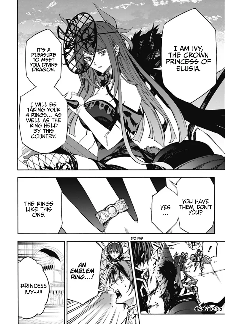 Fire Emblem Engage - 10 page 7-848458f7