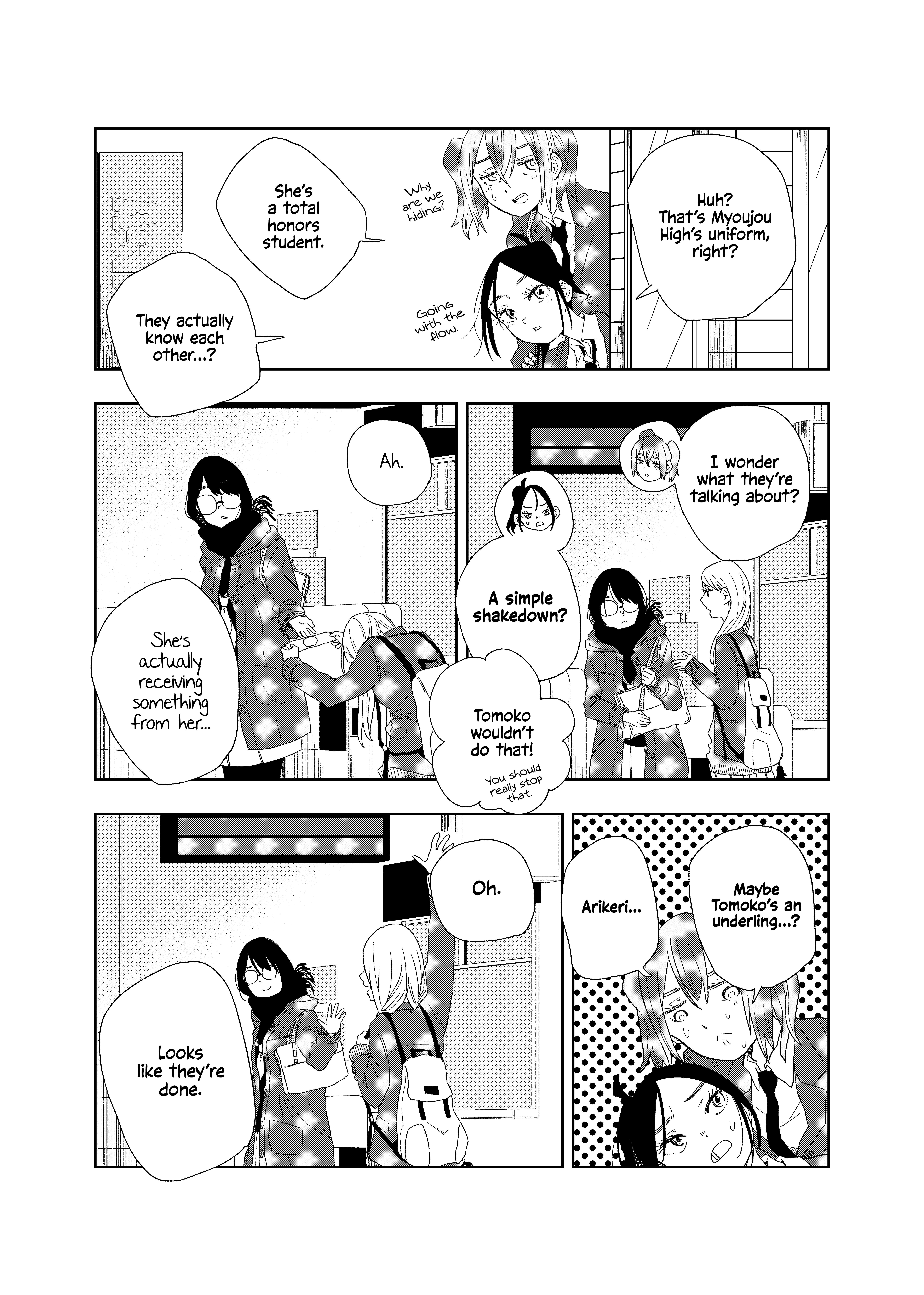 Tomoko & Mitsuki - 3 page 2-140c4e8d