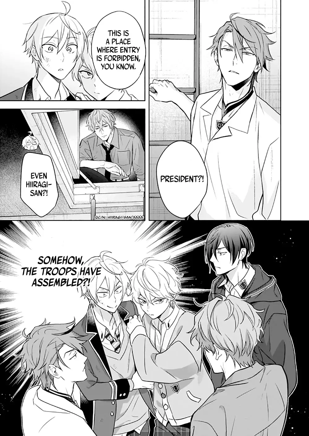 I Realized I Am The Younger Brother Of The Protagonist In A Bl Game - 11 page 16-8f2982fb