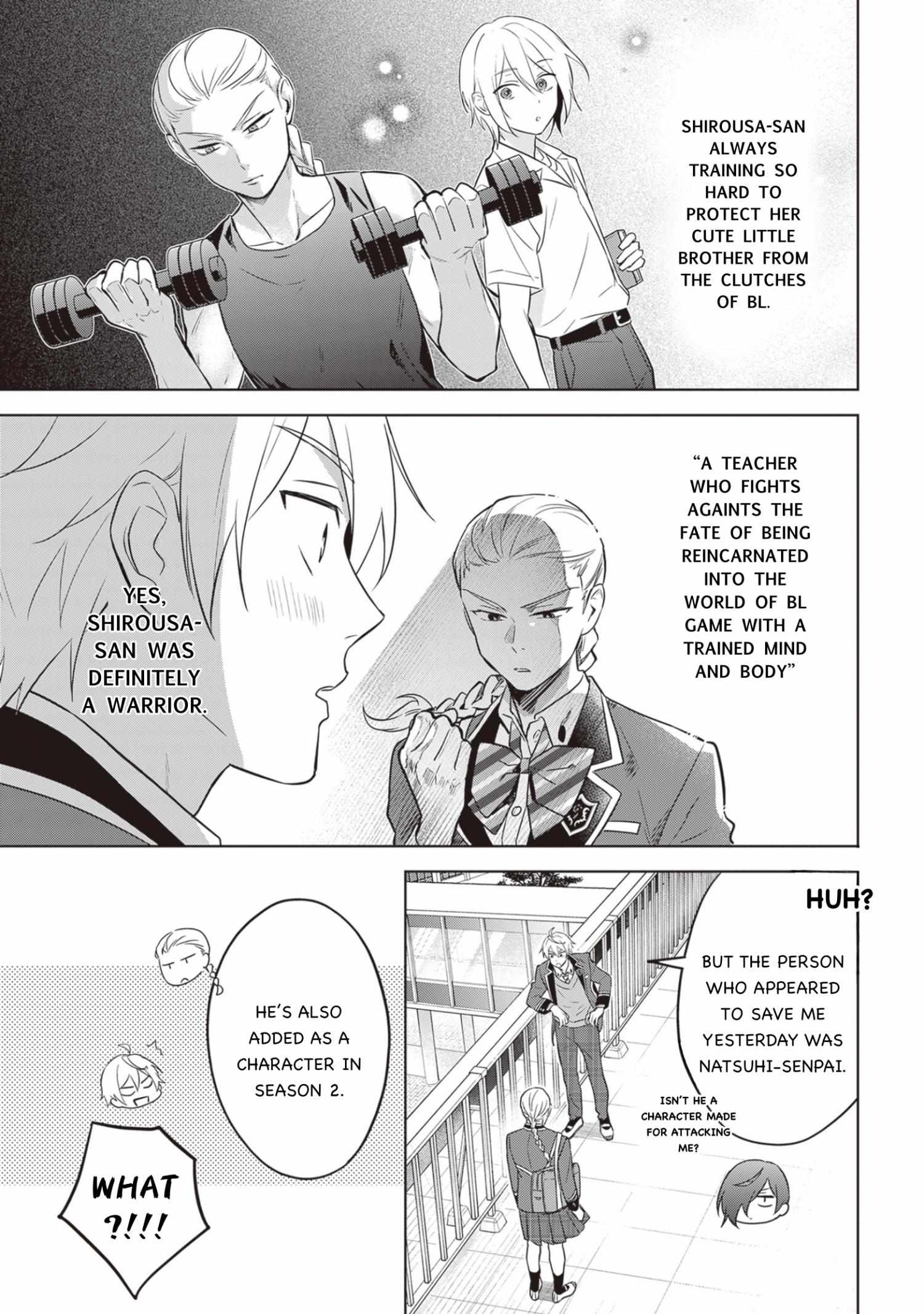 I Realized I Am The Younger Brother Of The Protagonist In A Bl Game - 12 page 13-cc0ebd2b