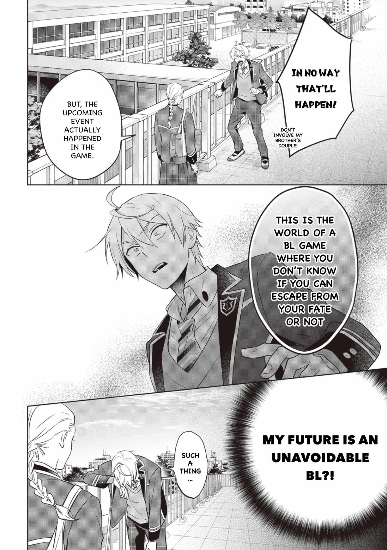 I Realized I Am The Younger Brother Of The Protagonist In A Bl Game - 12 page 20-0d7c5481