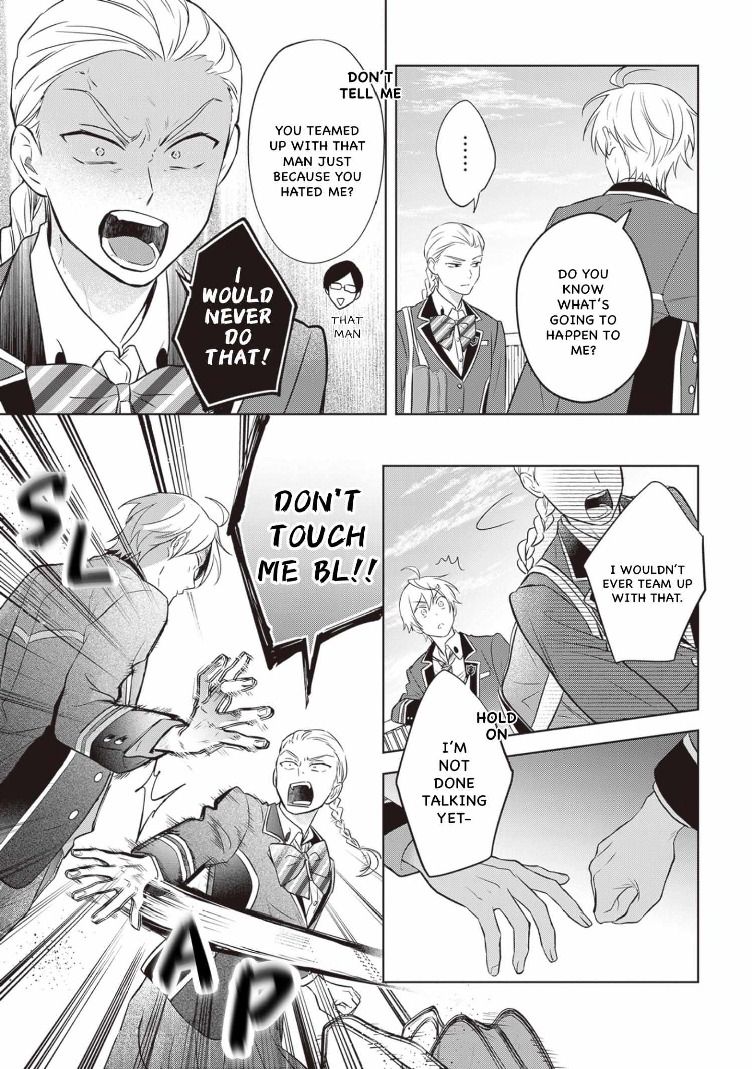 I Realized I Am The Younger Brother Of The Protagonist In A Bl Game - 12 page 7-079418bb