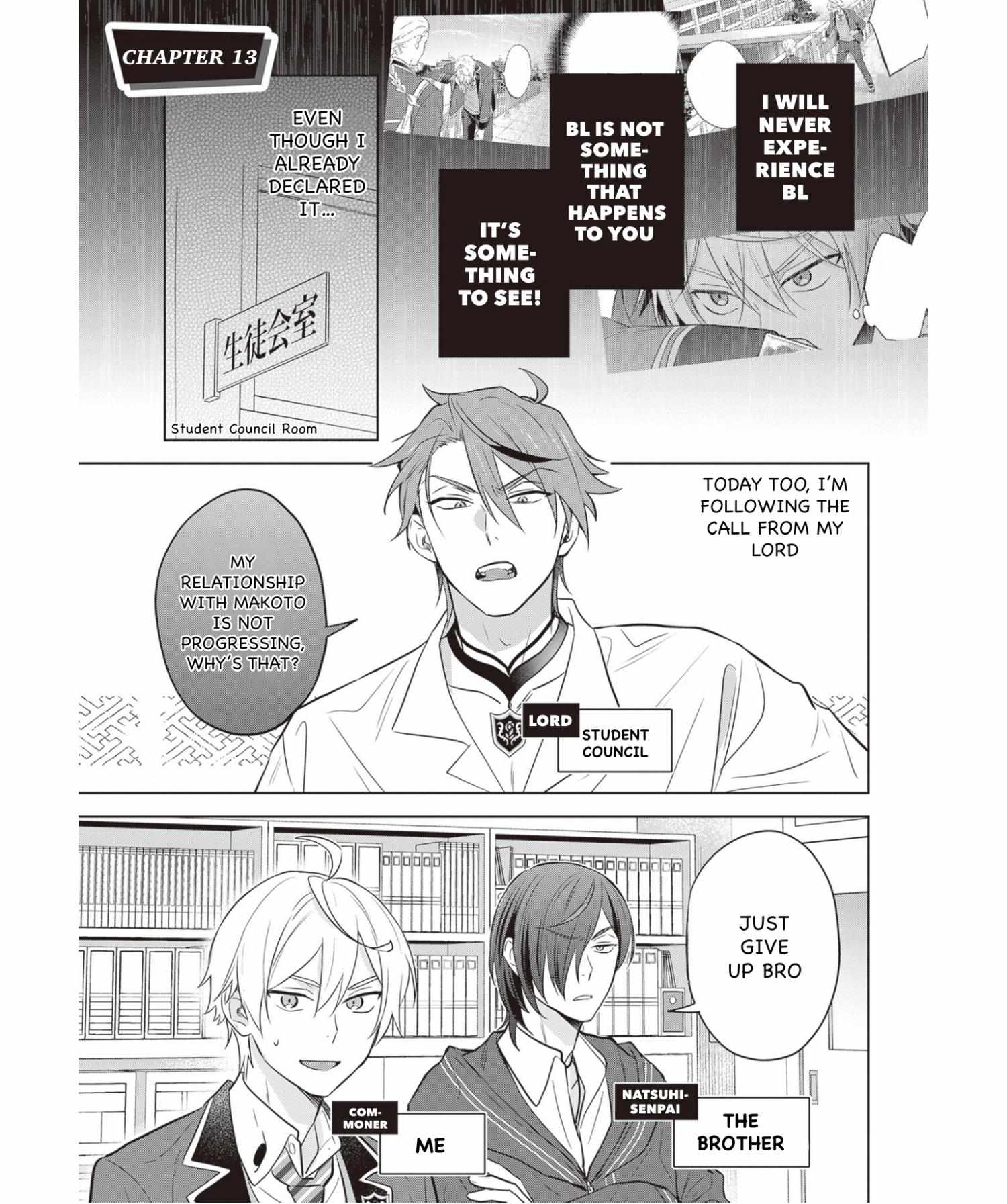 I Realized I Am The Younger Brother Of The Protagonist In A Bl Game - 13 page 2-533ddf20
