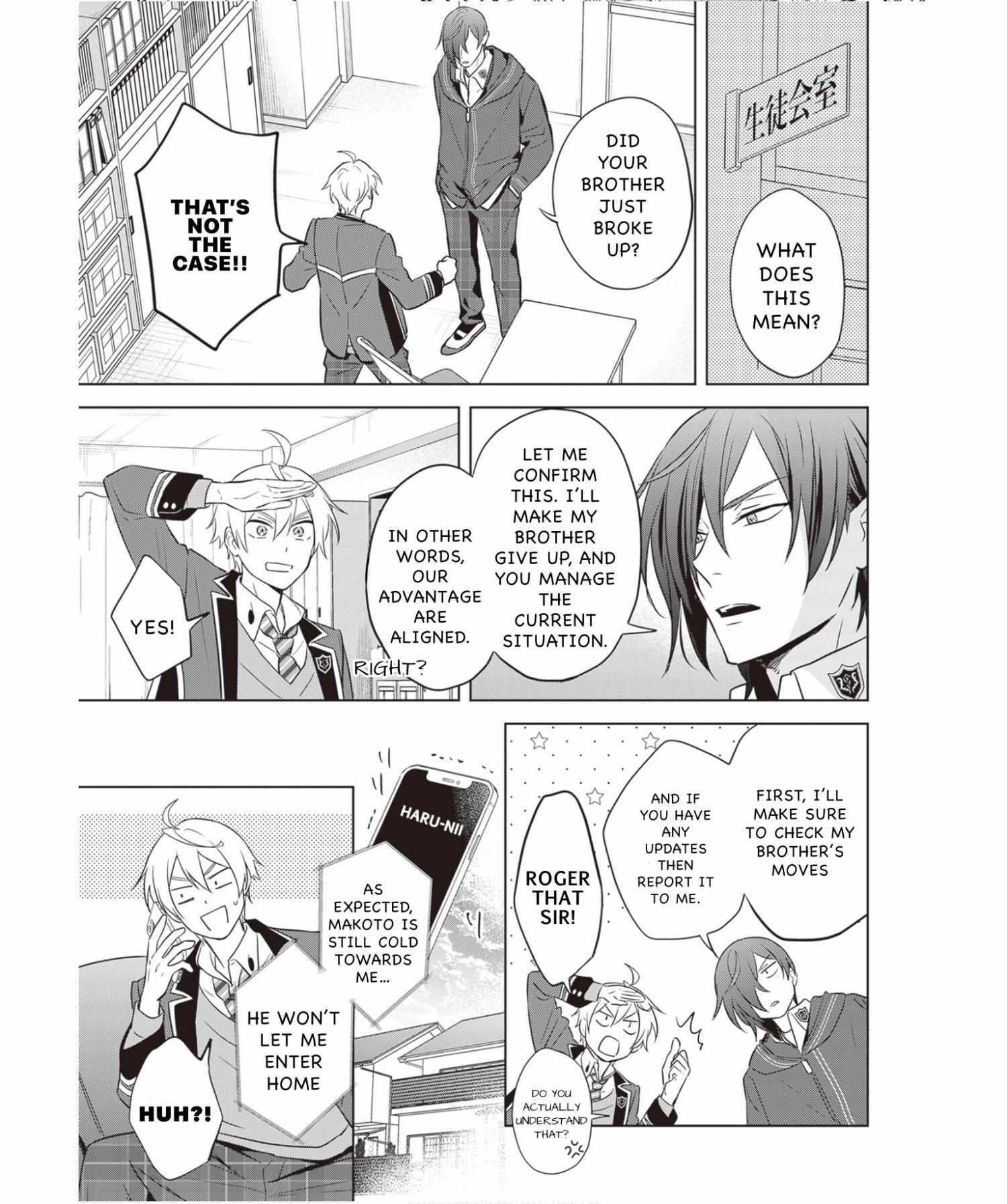 I Realized I Am The Younger Brother Of The Protagonist In A Bl Game - 13 page 20-4fa2a992