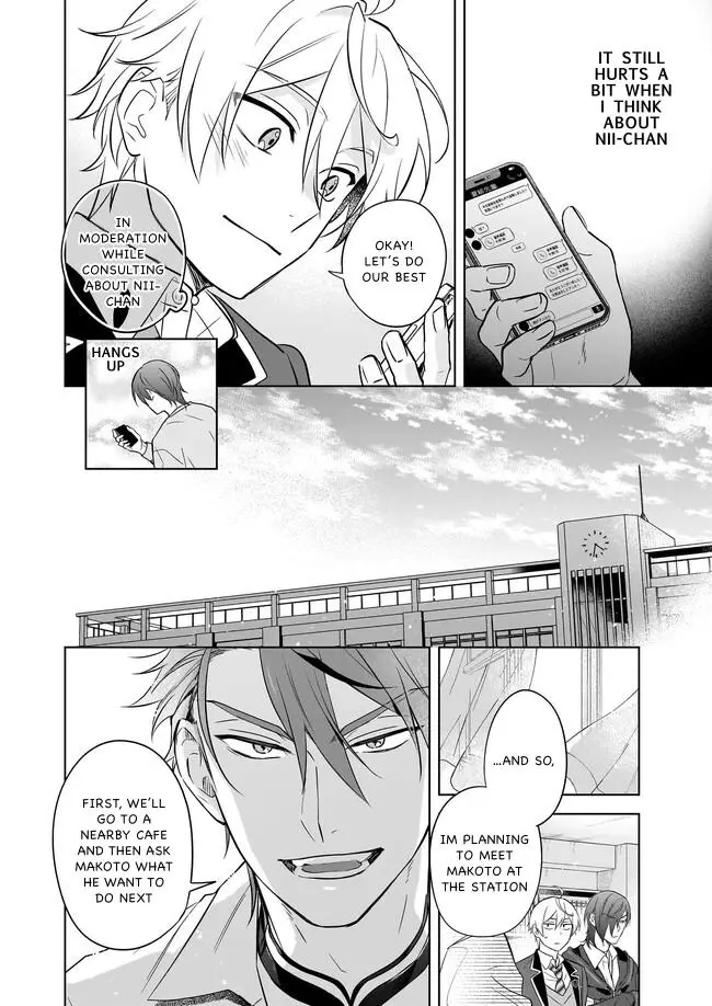 I Realized I Am The Younger Brother Of The Protagonist In A Bl Game - 14 page 10-073f364f