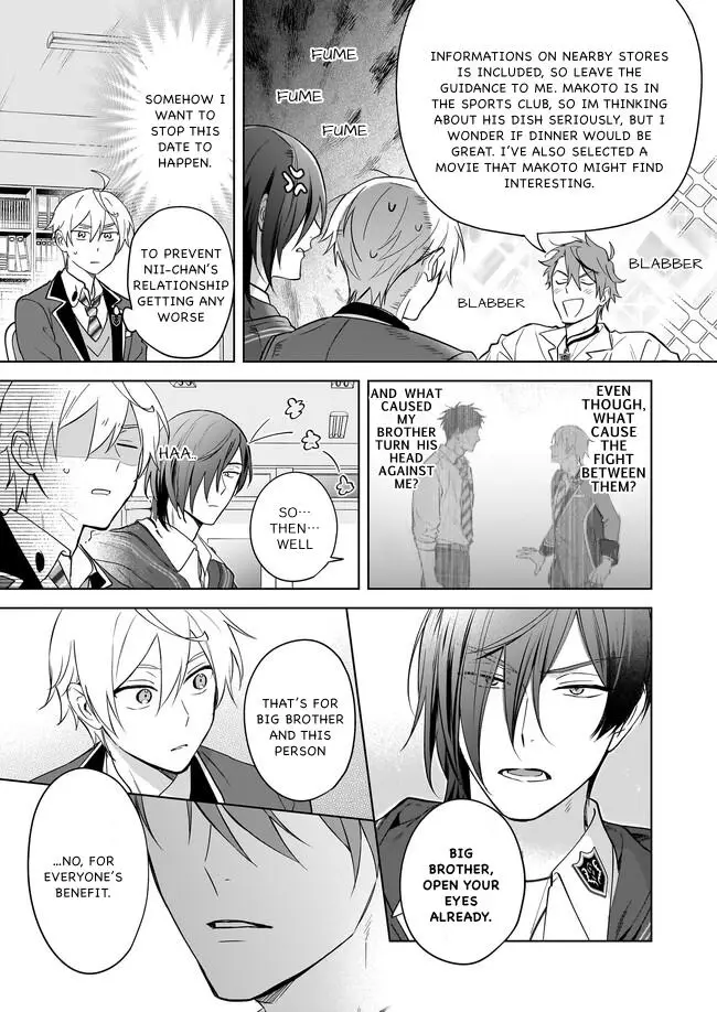 I Realized I Am The Younger Brother Of The Protagonist In A Bl Game - 14 page 11-719479e5