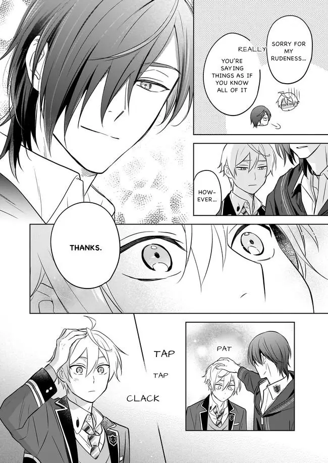 I Realized I Am The Younger Brother Of The Protagonist In A Bl Game - 14 page 14-f46bb325