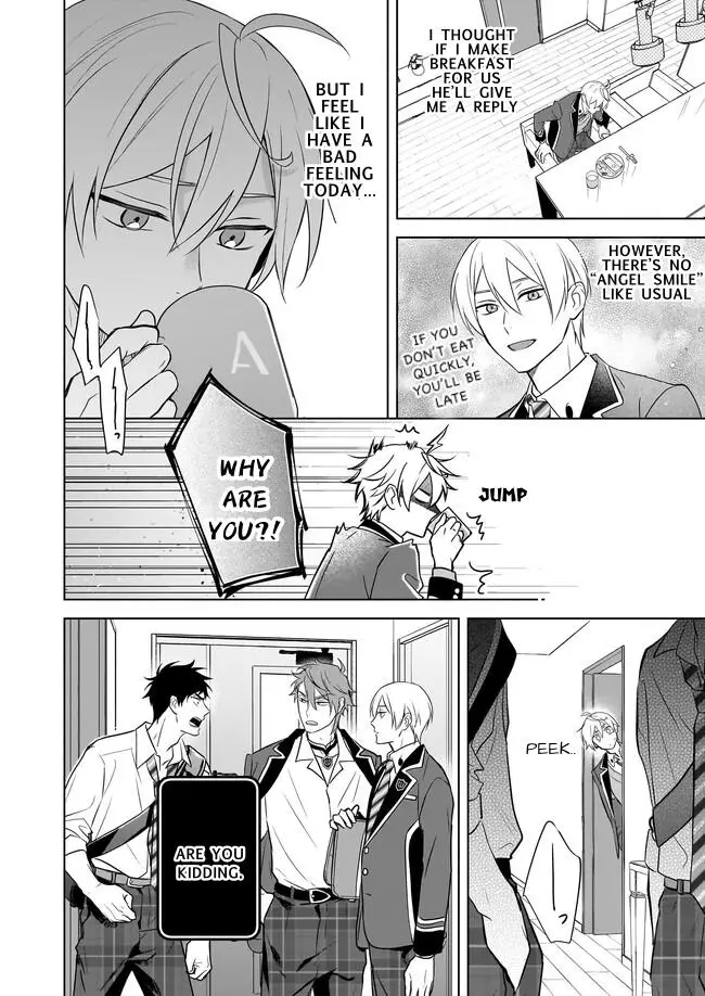 I Realized I Am The Younger Brother Of The Protagonist In A Bl Game - 14 page 16-599e9337