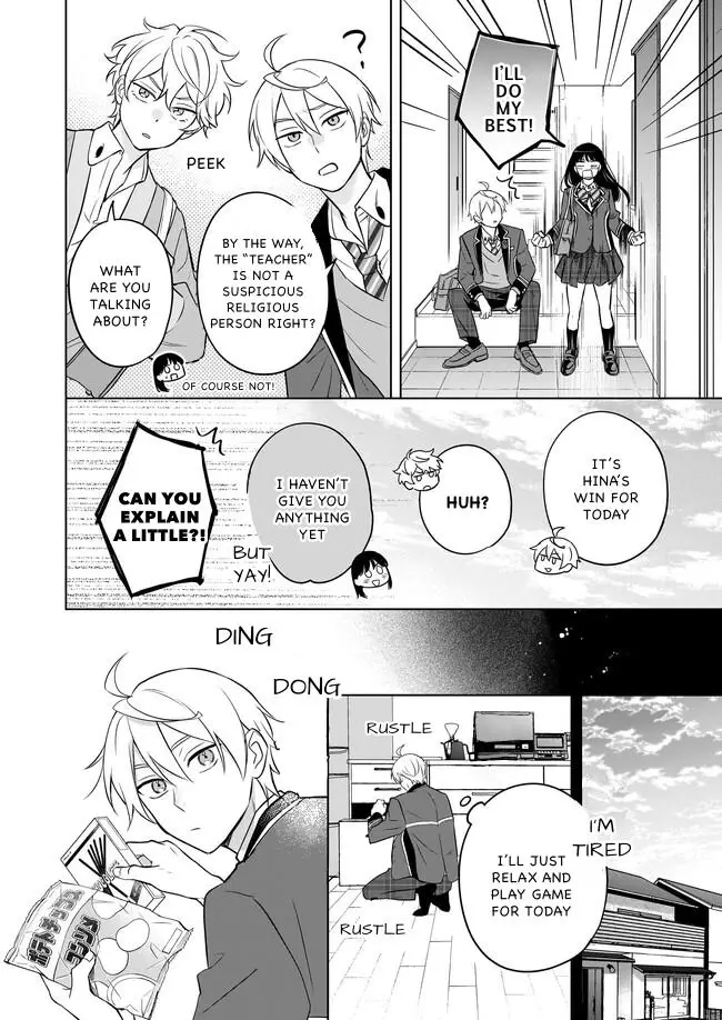 I Realized I Am The Younger Brother Of The Protagonist In A Bl Game - 14 page 20-2b9a5b13