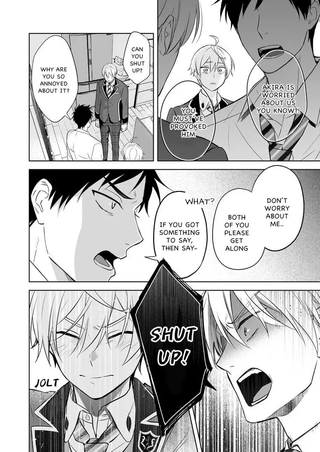 I Realized I Am The Younger Brother Of The Protagonist In A Bl Game - 14 page 4-f2e16b63