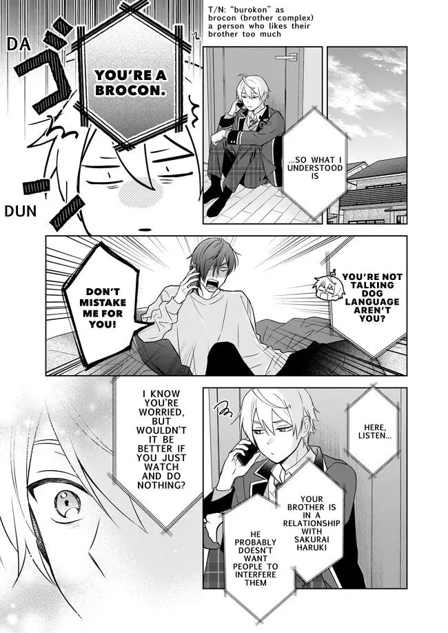 I Realized I Am The Younger Brother Of The Protagonist In A Bl Game - 14 page 7-a957ca2e