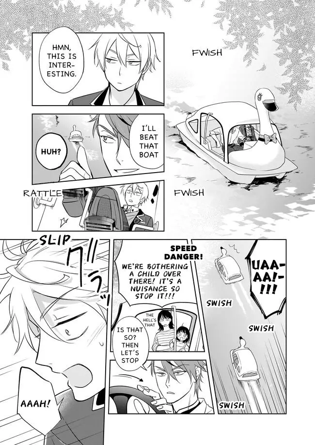 I Realized I Am The Younger Brother Of The Protagonist In A Bl Game - 16 page 13-186fb0ff