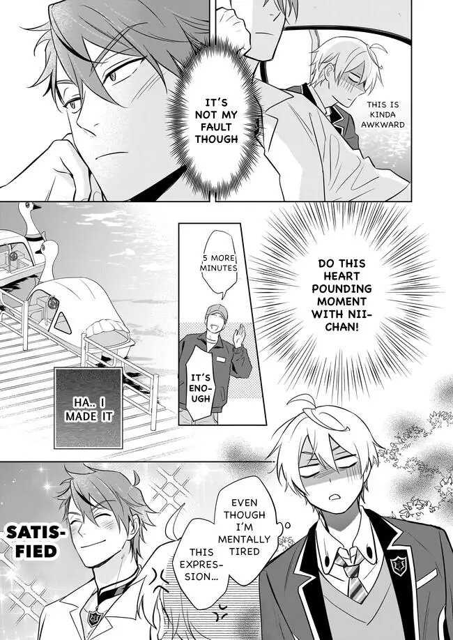 I Realized I Am The Younger Brother Of The Protagonist In A Bl Game - 16 page 15-f90630ca