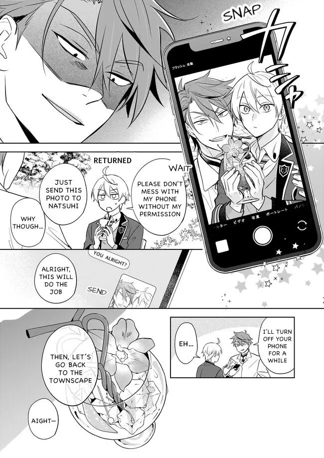 I Realized I Am The Younger Brother Of The Protagonist In A Bl Game - 16 page 21-50c94cb7
