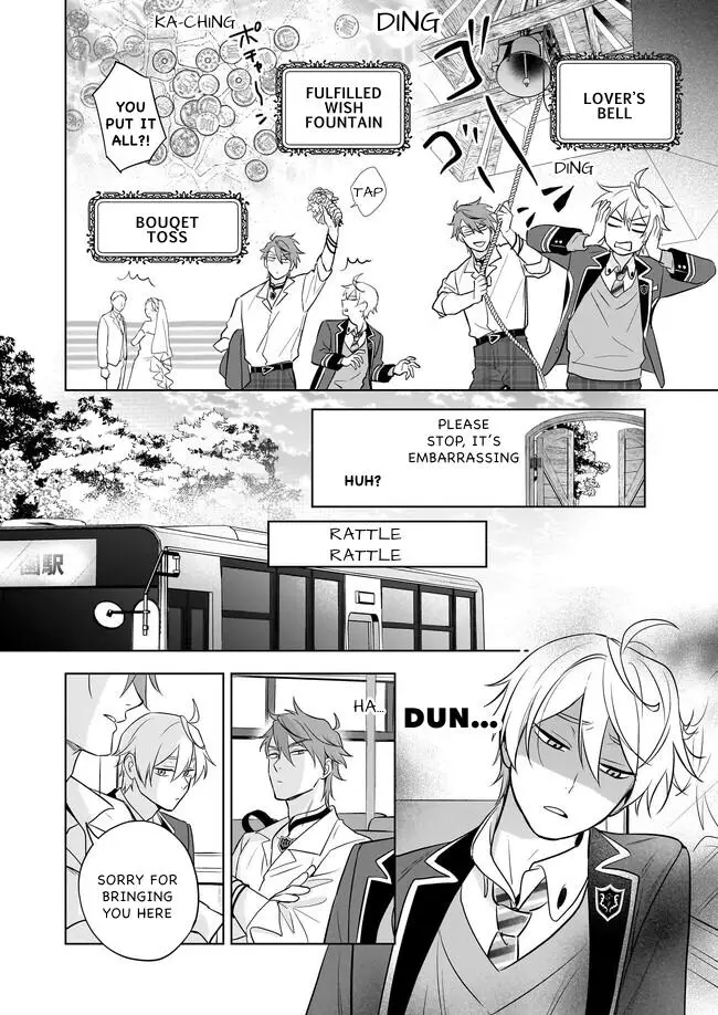 I Realized I Am The Younger Brother Of The Protagonist In A Bl Game - 16 page 22-269526e2