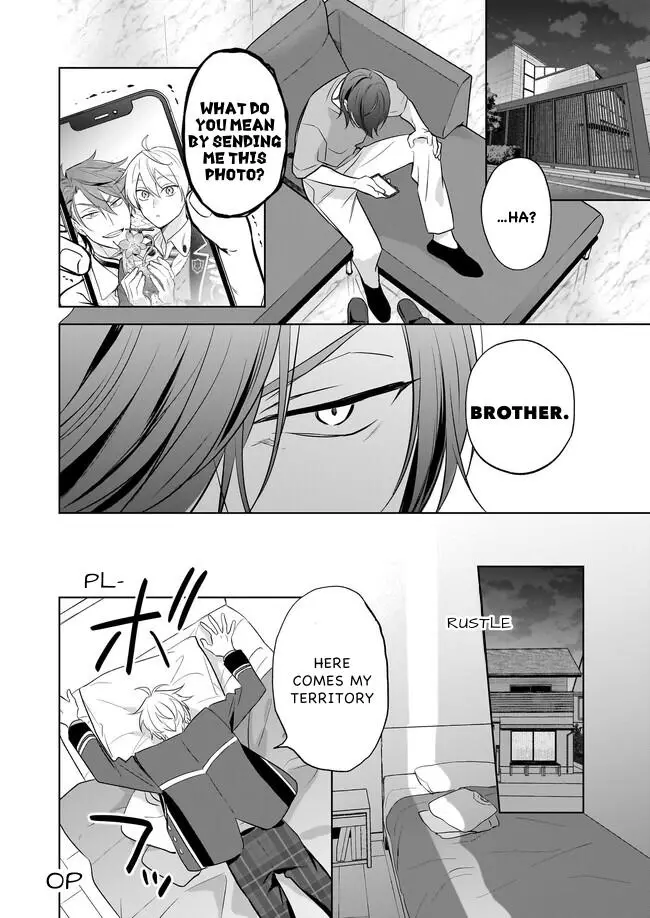 I Realized I Am The Younger Brother Of The Protagonist In A Bl Game - 16 page 24-79bf0ca8