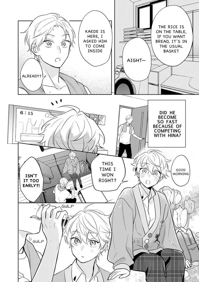 I Realized I Am The Younger Brother Of The Protagonist In A Bl Game - 16 page 28-6a2f3080