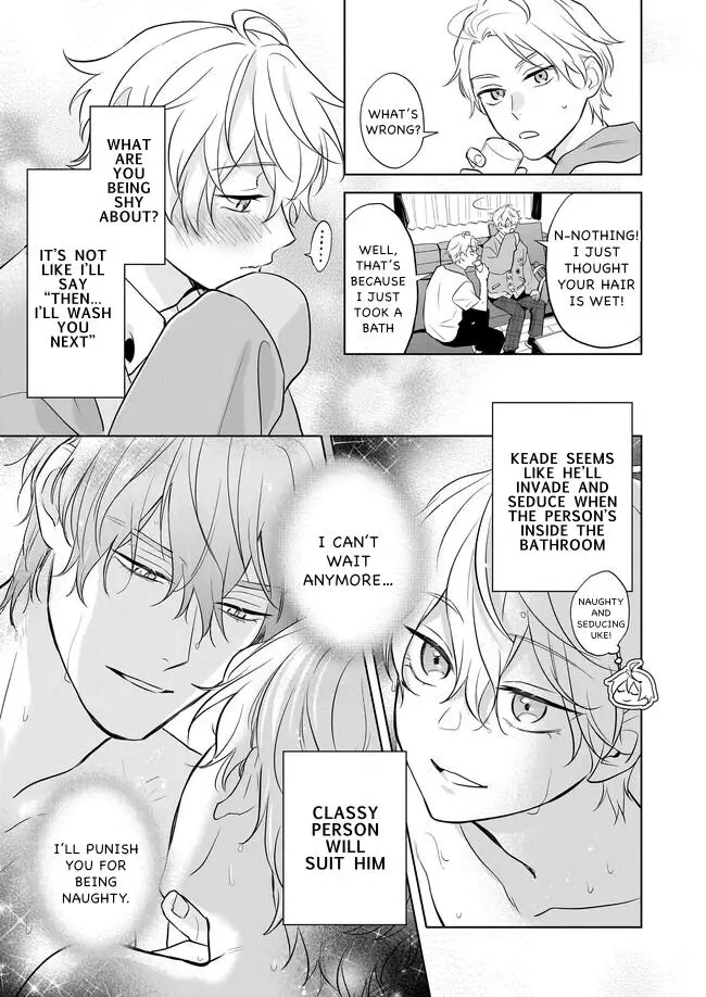 I Realized I Am The Younger Brother Of The Protagonist In A Bl Game - 16 page 29-4b33f634
