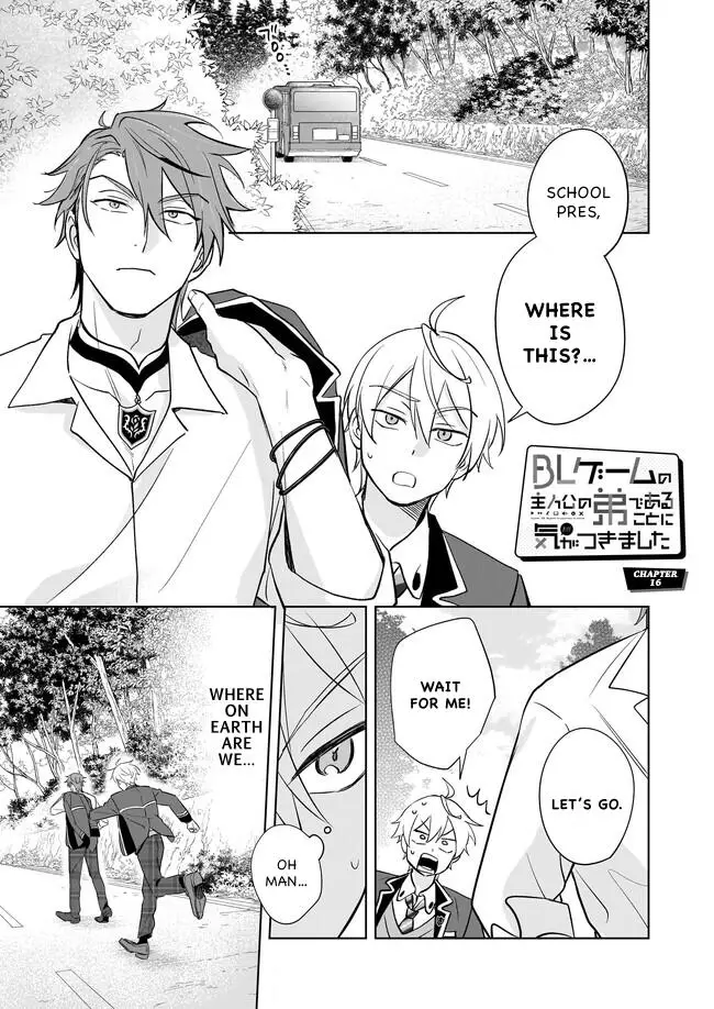 I Realized I Am The Younger Brother Of The Protagonist In A Bl Game - 16 page 3-da76384b