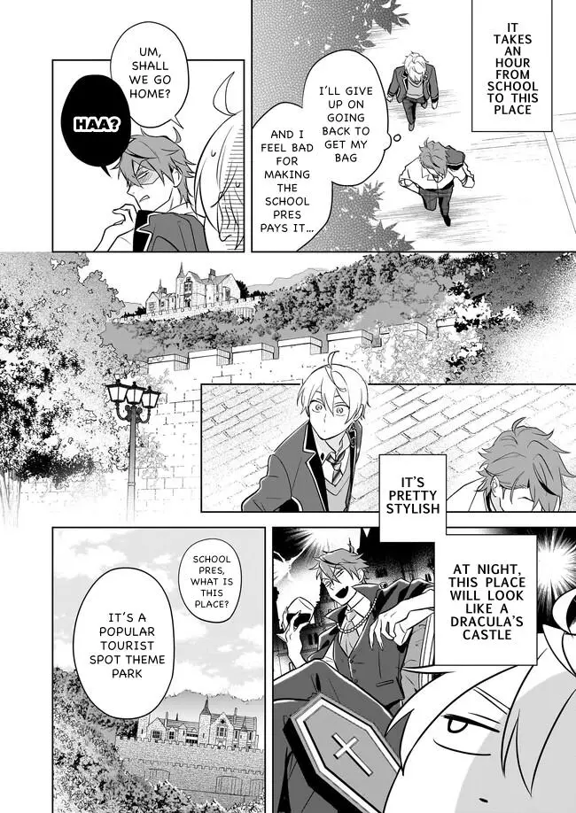 I Realized I Am The Younger Brother Of The Protagonist In A Bl Game - 16 page 4-2ec32484