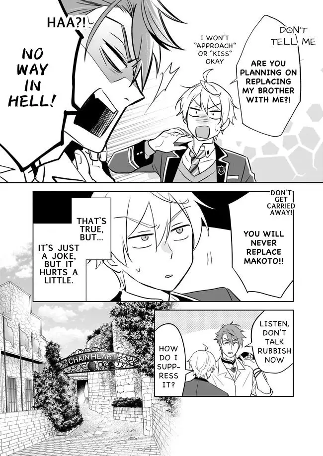 I Realized I Am The Younger Brother Of The Protagonist In A Bl Game - 16 page 7-5828e4bb