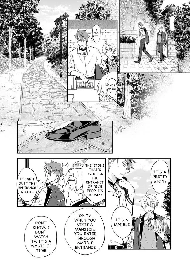 I Realized I Am The Younger Brother Of The Protagonist In A Bl Game - 16 page 8-bcea0cd2