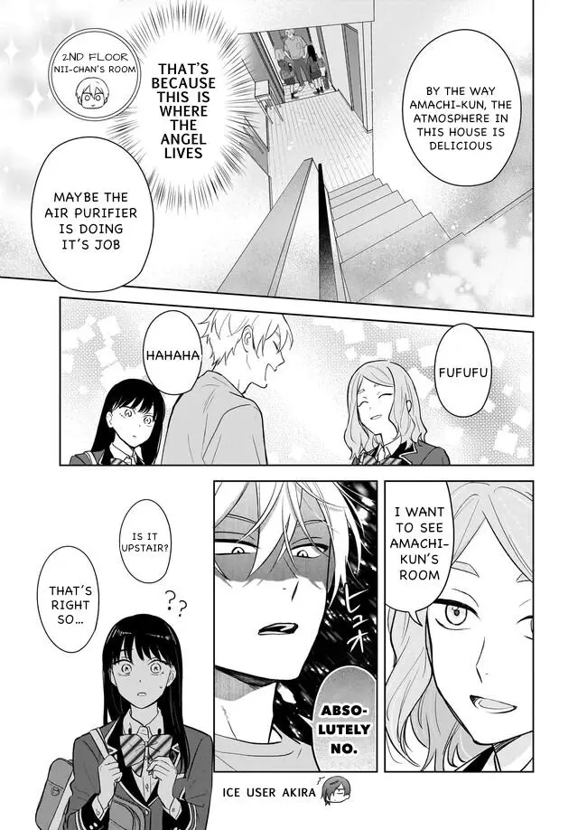 I Realized I Am The Younger Brother Of The Protagonist In A Bl Game - 17 page 11-705f80cc