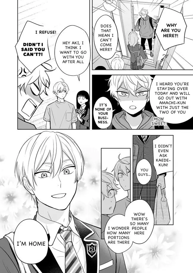 I Realized I Am The Younger Brother Of The Protagonist In A Bl Game - 17 page 16-f1c39189